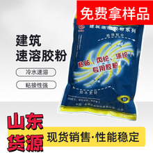 ���񽨺B��ˮ�����z�����ɰ�{���]���S�ұ���Ʒ��ā�ӷ�ˮ���