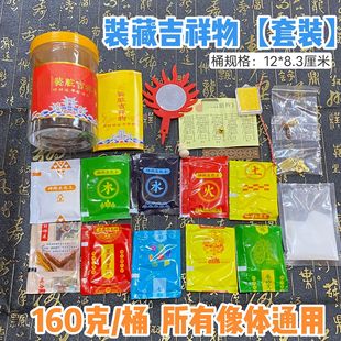 �¿����w�b����Ʒȫ��һ�����ߌ�ʯ�b���������b�K��Ʒ�_�b��