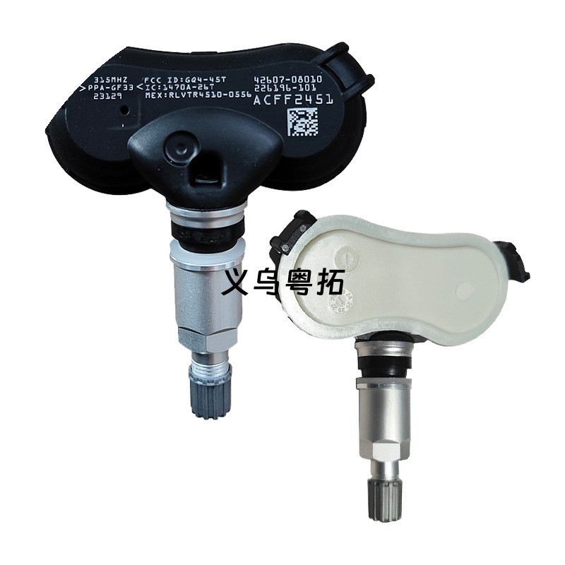42607-0C050 is compatible with Toyota Camry, Sienna, Tundra, Sequoia, and Hiace tire pressure monitoring sensors