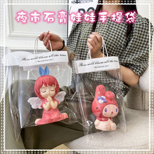 �Ʒ���b���L͸�������ʯ�����޴���logo��diy�ؽq�ͮ���tufing