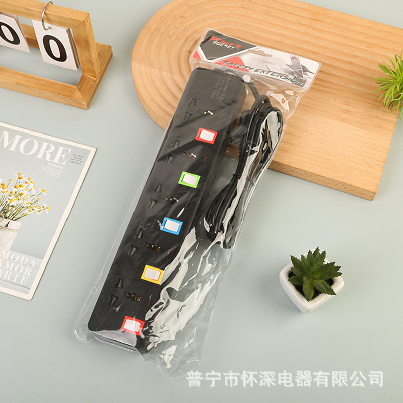 Interruptor de buque blanco y negro con enchufe de luz estándar británico estándar europeo estándar americano Bahrein Qatar Kuwait Afganistán