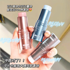 OXYA固體香膏男女士持久清新淡香隨身便捷香體膏直播批發一件代發