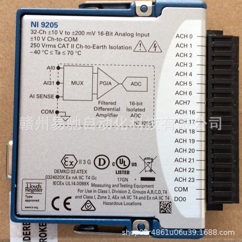 微信图片_20250319100317