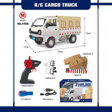 跨境外贸遥控车铃木五菱微卡厢式货车柳州模型漂移车充电货卡玩具