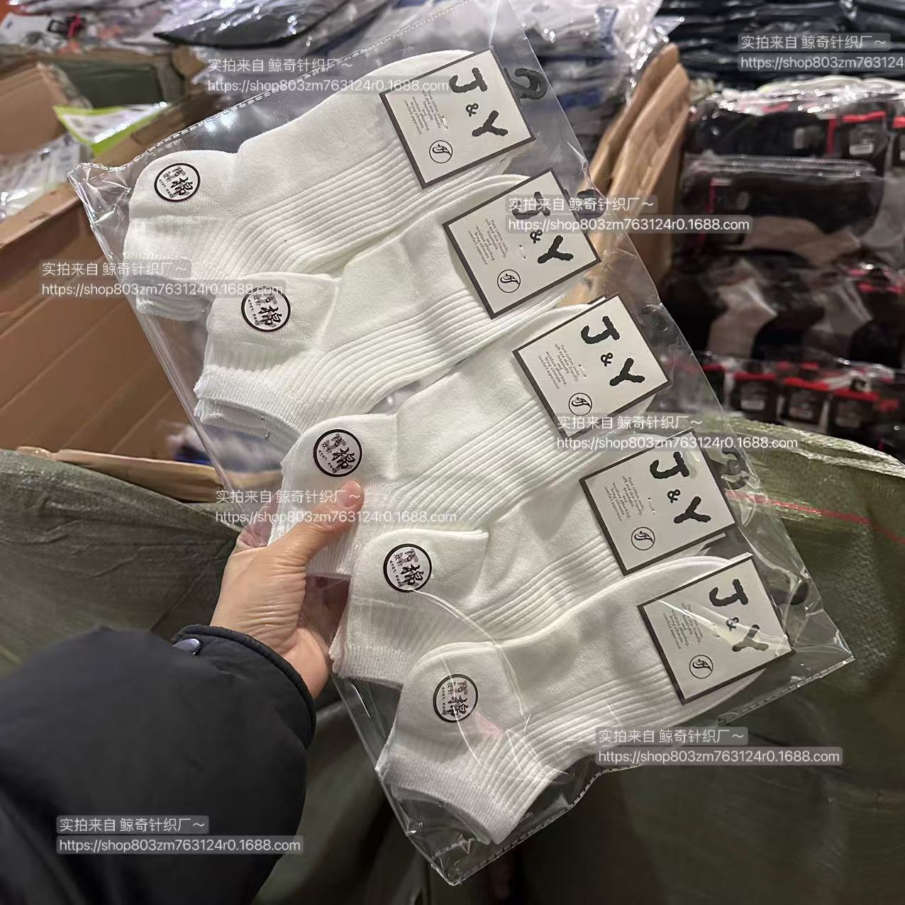 Calcetines de hombre de algodón peinado de color sólido al por mayor, calcetines de algodón de tubo corto transpirables que absorben el sudor, calcetines de hombre cortos blancos desodorantes japoneses