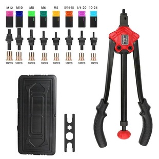 Rubber box T610 rivet nut tool riveting tool with male English head nut manual rivet gun