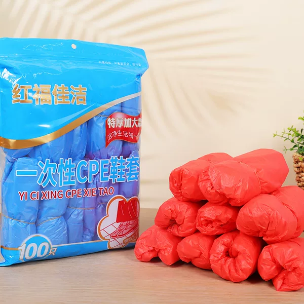 Disposable Shoe Covers, Extra Thickeneded CPE, Non-slip, Waterproof, Dustproof, Deodorant, Isolation Foot Covers, Blue and Red Plastic 100 Pieces