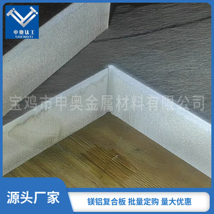 �V�X�ͺϰ�|��ը���ӽ��ُͺϰ�|�p�����V�X�ͺϰ�-���u��Wֱ��