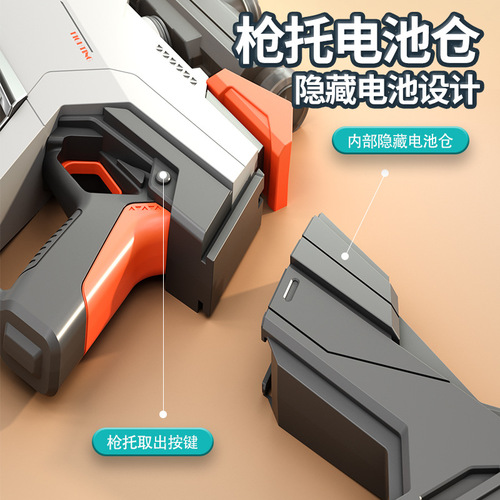 Cross-border summer new product self-sucking large capacity manual and automatic integrated water gun high-speed continuous electric water gun outdoor spray water