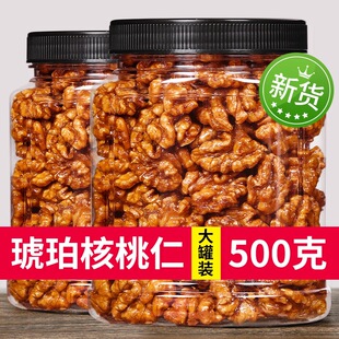 ��������ʹ��b�콹�Ƿ��ۺ�����5�Թ�ʳ��ʳС����
