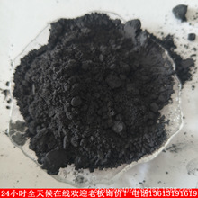 超细微米碳化钽粉20000目高纯金属碳化钽粉末工具硬质合金冶金用