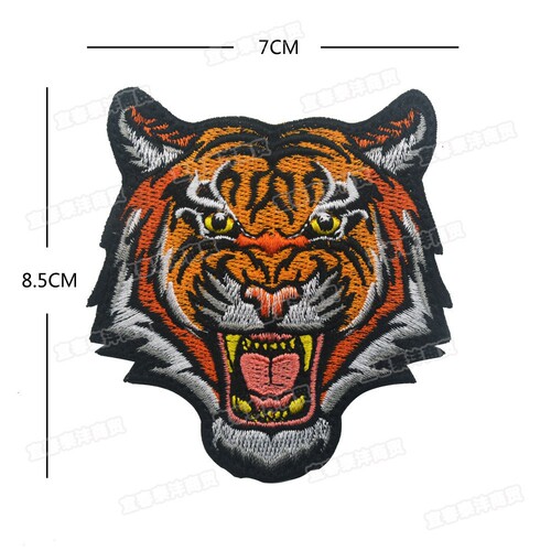 Animal avatar bear wolf shark hyena tiger head 3D embroidered armband Velcro backpack patch morale badge
