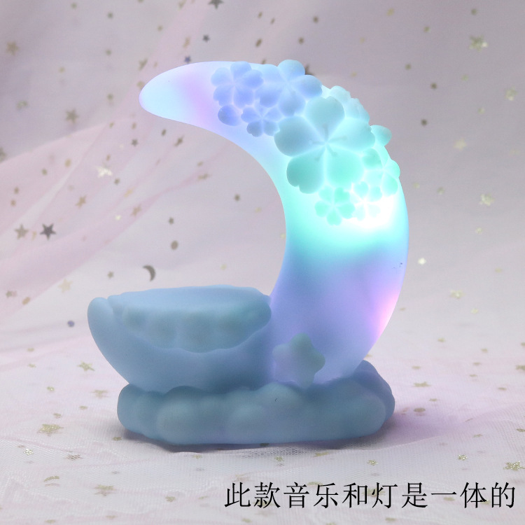 塑料月亮灯蓝色