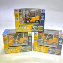 ȫ����1:64�����b���ھ�C����܇Ư�Ɣz��܇ԽҰ܇������նY��