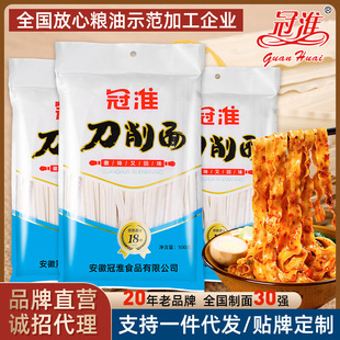 �ڻ�������500g�͝�����挒��ѝ������ʳ������͠I�B��������l