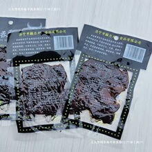 ţuζţƬʳbfeɫʳСԟ