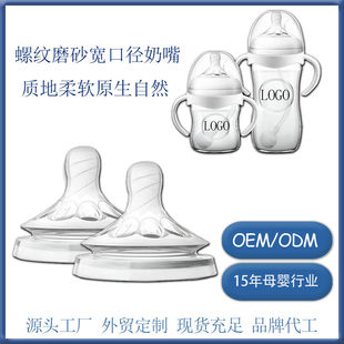 ĸ����Ʒ�m��A����5.5cm���ڏ����z��Ȼ��ƿ���ĸ�錍�л�������