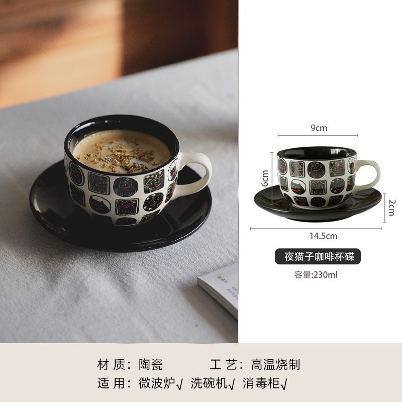 创意陶瓷带盖随手杯陶瓷防烫个性插画可爱卡通高级感咖啡牛奶果汁|undefined