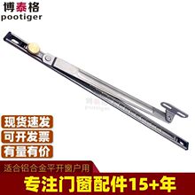 13.5�ی����P�����X�Ͻ𴰑�ƽ�_���L����λ�����B�U���ΗU���