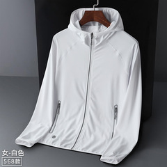568爆発日焼け止め服カップル夏紫外線防止薄い通気性弾力フード付き日焼け止め服男性UPF50