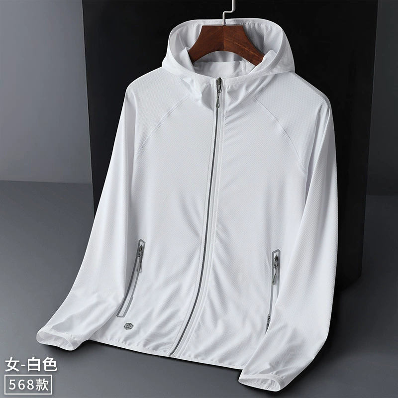 568 Взрывной солнцезащитный крем пара летняя анти-ультрафиолетовая летняя тонкая дышащая эластичная с капюшоном солнцезащитный крем мужской UPF50