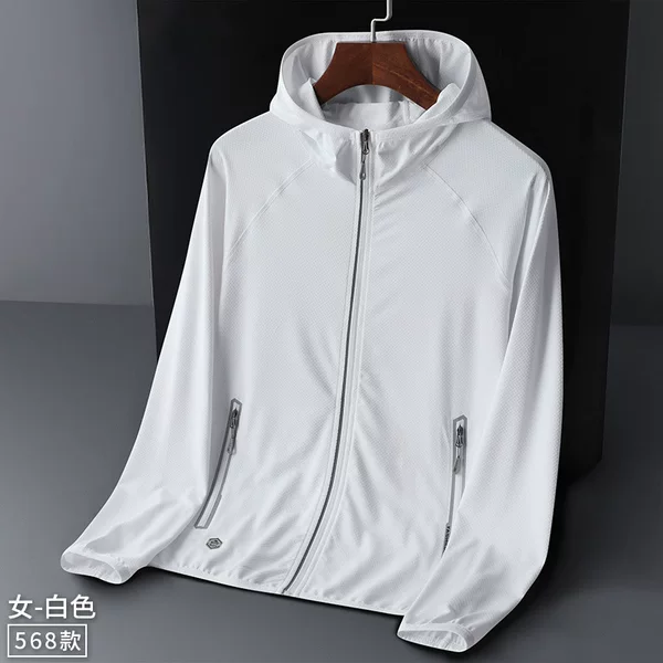 568 Popular Sun Protection Clothing for Couples, Summer Uv Protection, Thin Breathable Elastic Hooded Sun Protection Clothing for Men Upf50