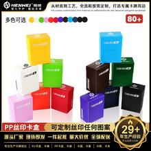 �a��PP����80+�ƺ��ռ{�f�����Α������ɉ����������ο����ռ{��