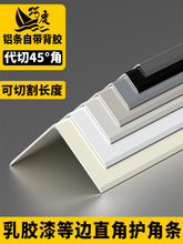 �����o�Ǘl�o�����X�Ͻ����z���נ�ꖽǷ�����ֱ�Ǳ��o���bl