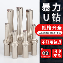 u荱���荵��U����܇���Ç�ˮ��׿�����^wc/sp��Ƭƽ����荵���