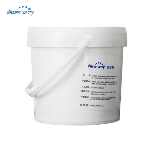 Impregnating powder kitchen tableware descaling and immersion powder soaking and bleaching tea scale removal glass stainless steel imitation porcelain cleaner