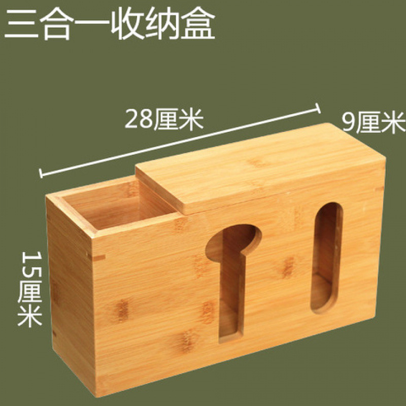 Caja de palillos 3 - en - 1