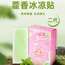 ��Ʒ��Сë�����N�����W���ɐ۽����N�ļ��؂���������S��ֱ�N