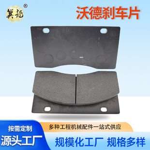 �ֵ��b�d�C�x܇Ƭ�x܇�b���Ƅ�Ƭ�����ɹ��B���P܇�x܇Ƭ�x܇Ƥ