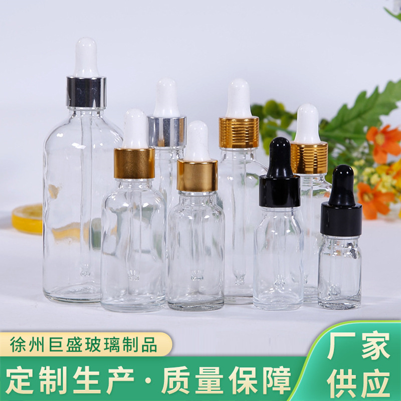 供应玻璃精油瓶方形玻璃瓶透明精油瓶精华液调配瓶化妆品玻璃瓶