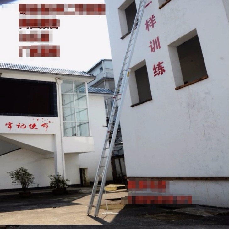 铝合金9米二节拉梯金属拉梯单杠梯挂钩梯比武消防拉梯救援伸缩梯