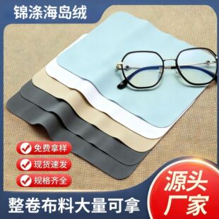 ���R�坍���p��q�����w�S���u�z�R�漉����ˮ�n�������l����logo