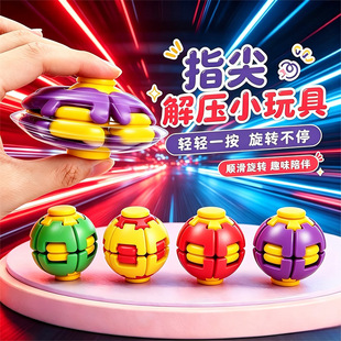 �羳����≺����ָ�ⰴ�I�X݆����߶�ɫ���u���w�[�������ָ