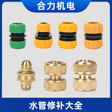 �ķ֌���3��4��6��1����Lƴ���ޏ����L���^���a�@ˇˮܛ���ý��^