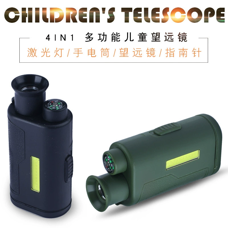 5x детский телескоп-фонарик COB лампа все-в-одном освещение Лазерная инфракрасная игрушка монокулярный телескоп
