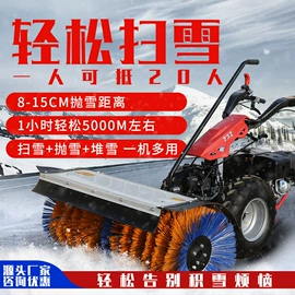 叉车;装载机械;挖掘机械