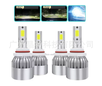 headlight suit combination headlight | Ön faralar - c6-silver-4-pack-90059006