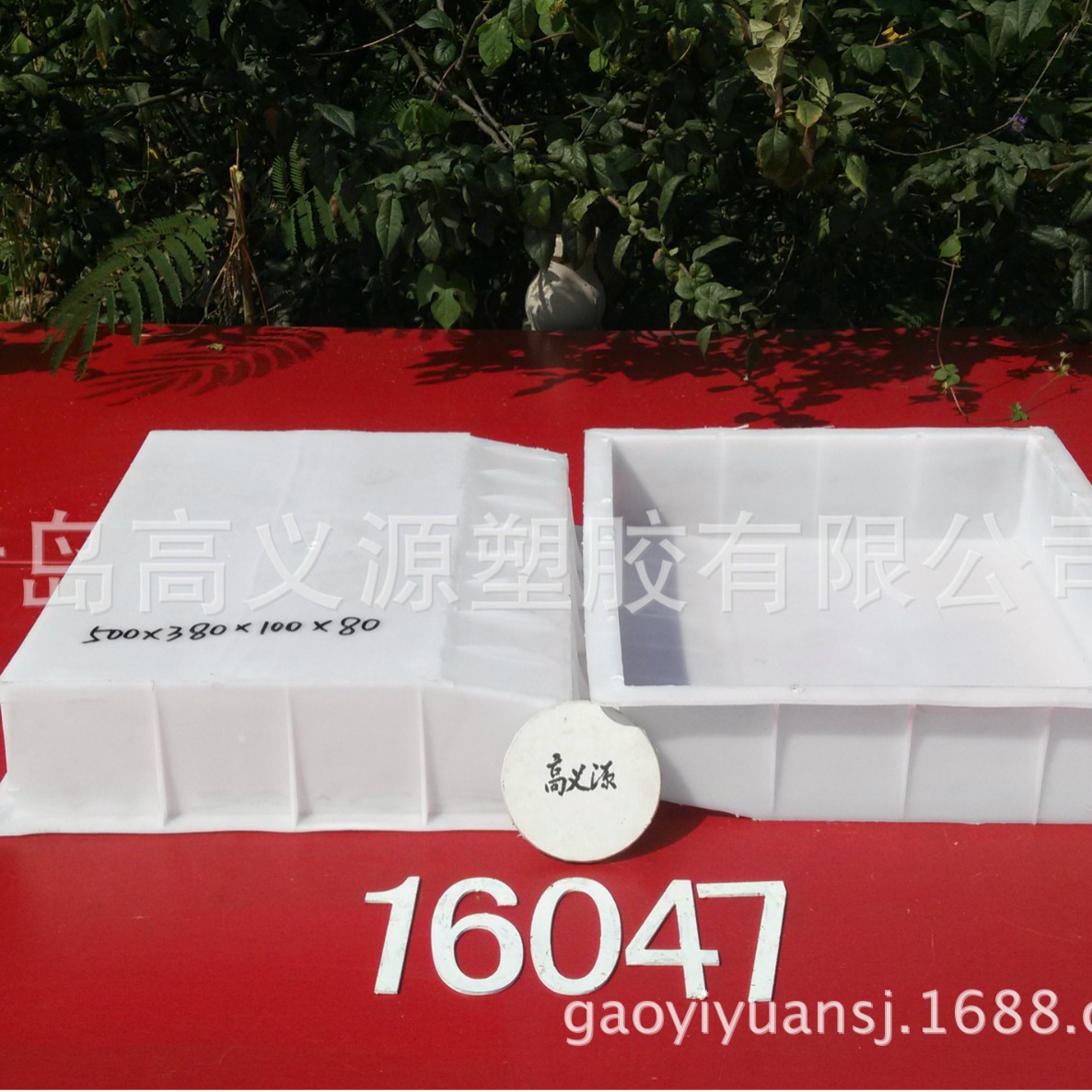 批发供应多种路缘石塑料模具 应用广泛