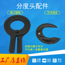 ��㊴��ֶ��^����̶ȱP�����FƤ�ܲ��ֱ����ϓ��嵶��