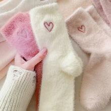 �m��Ů��Ͳ�m�ﶬ���Ӻ�ˮ���q�Ứ����˯�ߵذ��m���챣ů�L�m