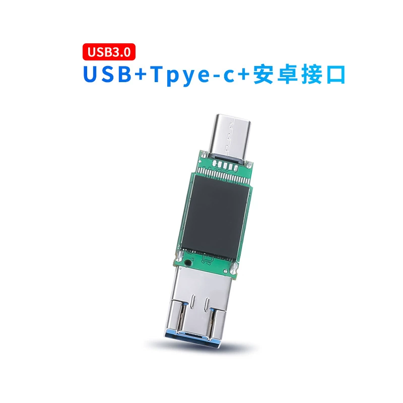 Мобильный USB-флеш-накопитель с чипом, оптовая продажа, 16 ГБ, 32 ГБ, G64