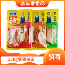 �t�����l����90����f����ͬ��ͯ��ؑ�С��ʳ150����˺�������l