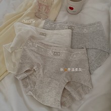 miuϵ���c�Ɍ�Ů���������ǃ�ѝ͸���޸Пo�۰������m�ɐ۶�ѝŮ