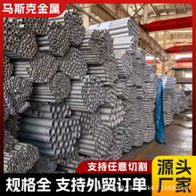 ԷRb 201  304 316P 321P䓹]