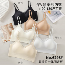 Ůʿ�¼ܿ��˿�޺۷�ʽ��˿ϸ������ʰٴ��޸�Ȧˮ�α�6298����