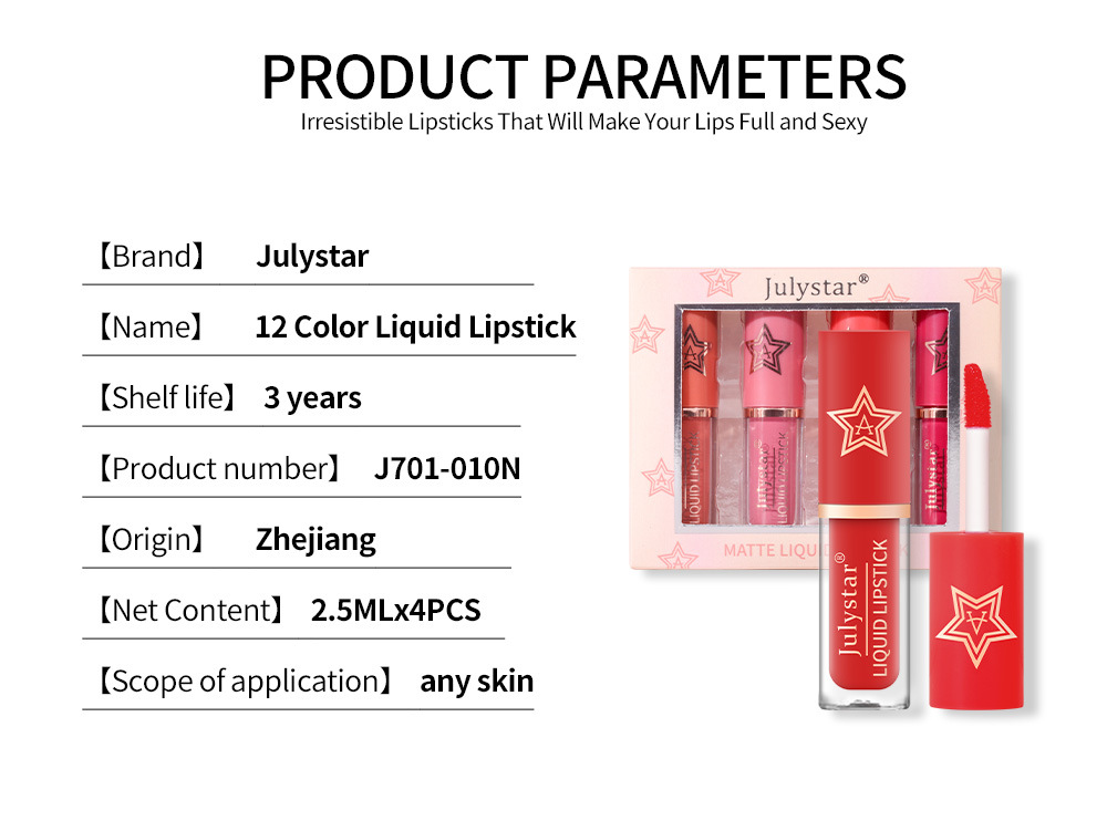 Carina Maquillage mat, décoloration, boîte de vernis à lèvres antiadhésive, ensemble de rouge à lèvres naturel tridimensionnel hydratant et longue durée_voghion.com
